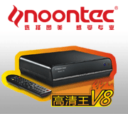 �޵��Ĳ��Ż���DVD�����Ʒ��ŷ������������̨�����벥�Ż�ר��