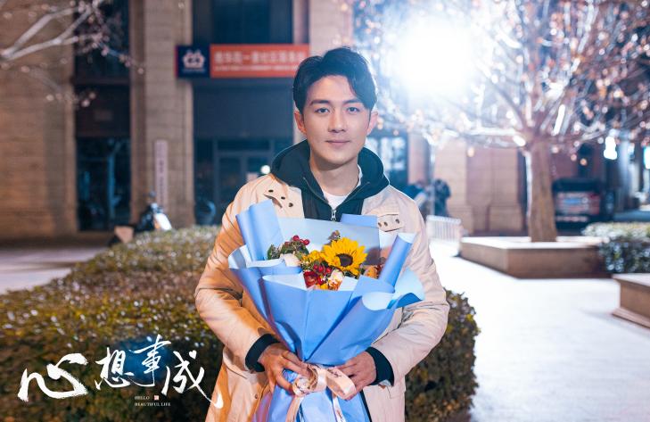 心想事成电视剧 news.yule.com.cn