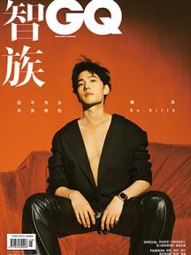 杨洋智族GQ五月封面 红与黑撞色情绪大片彰显自我