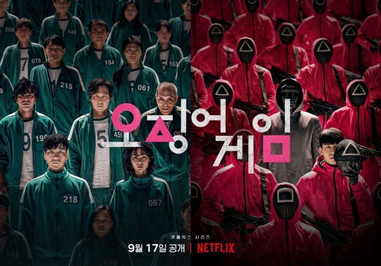 ʵ桶Ϸ  Netflix60ڽ