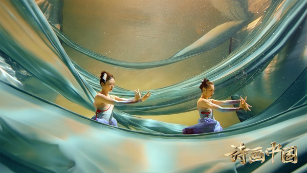 80+元素拆分 ，1000+小时沉塑……中国诗画这样“活”起来太原视频广告