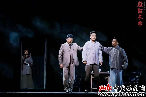 星海音乐学院原创音乐剧《殷红木棉》在广州大剧院隆重上演 (http://www.ix89.net/) 音乐 第1张
