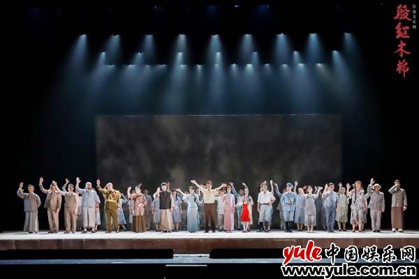 星海音乐学院原创音乐剧《殷红木棉》在广州大剧院隆重上演 (http://www.ix89.net/) 音乐 第5张