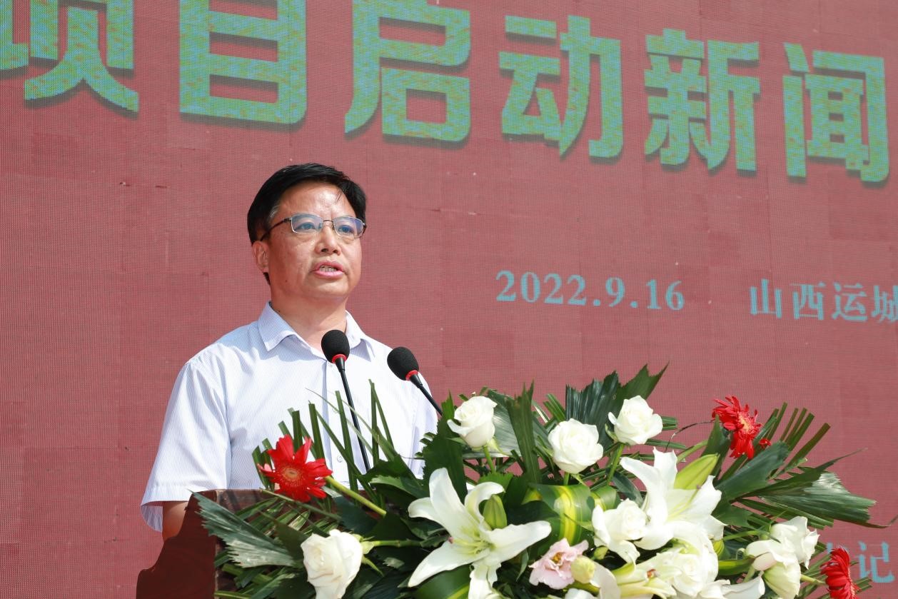 电影《白色旧事之马德书记》项目启动新闻发布会 (2).jpg