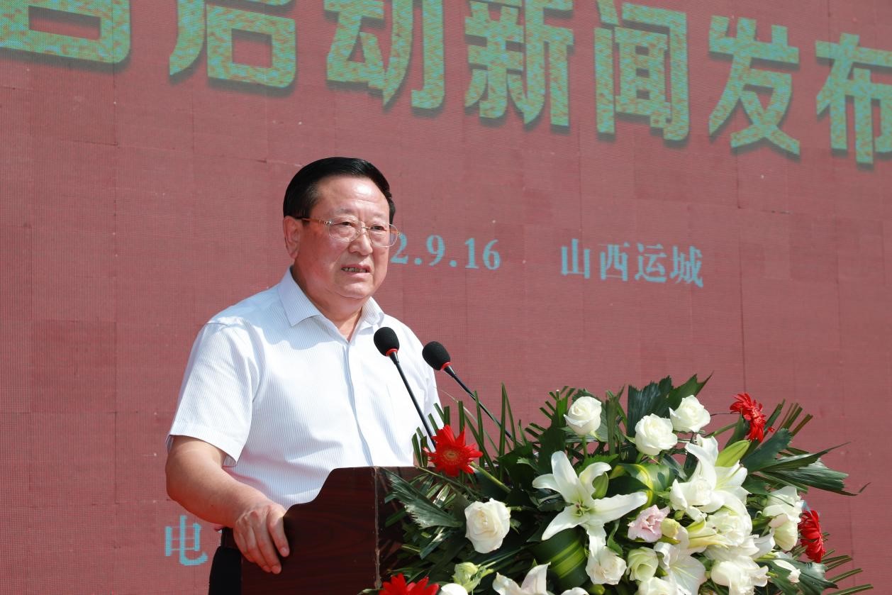 电影《白色旧事之马德书记》项目启动新闻发布会 (5).jpg