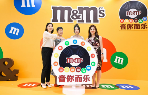 唱響“逗趣人人有份”M&M'S中國發布品牌煥新主張