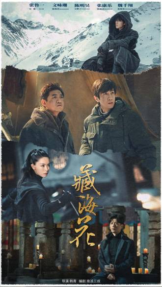 ���غ������׷�Ԥ������³һ��ӽɺ̤�ϱ˰�ð��