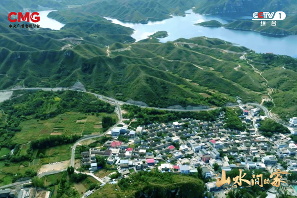 “村庄就是景区！《山水间的家》领略十年“山乡巨变”