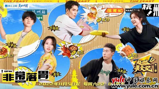 ����ȼ��ʳ��2�����ûع飬����ȼ������������ʳ���������ƣ�