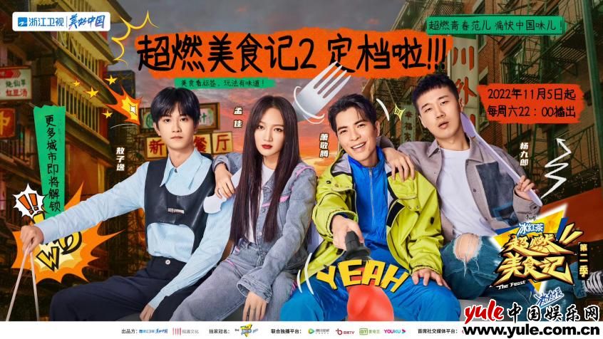 ����ȼ��ʳ��2�����ûع飬����ȼ������������ʳ���������ƣ�