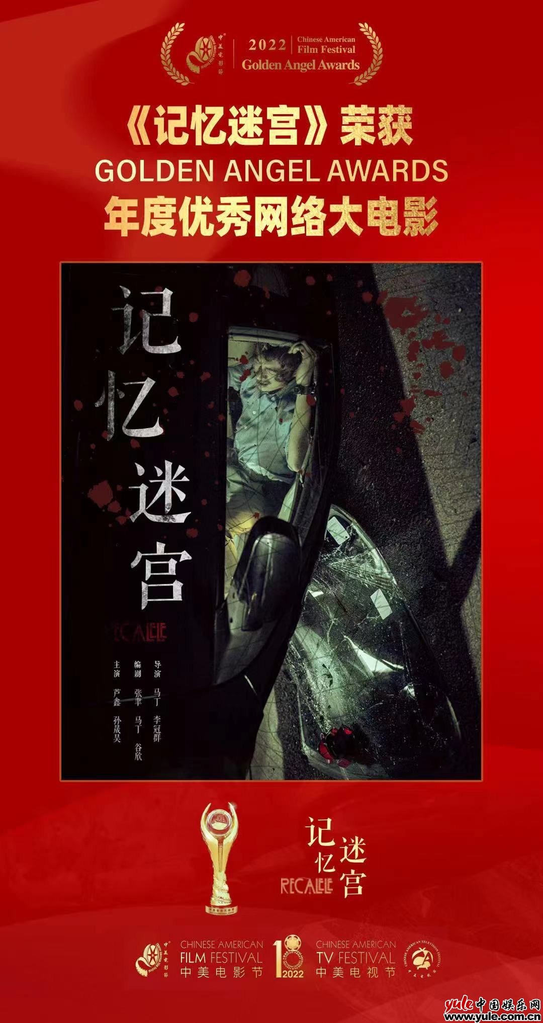 �Գ��֮��ת���й���Ӱ���� ��Ӱ���Թ����ٻ����ʹ��