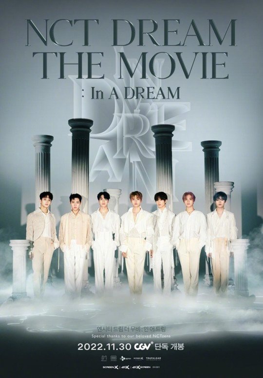 NCT DREAMײƬӰϷNCT DREAM THE MOVIE:In A DREAM30ӳ