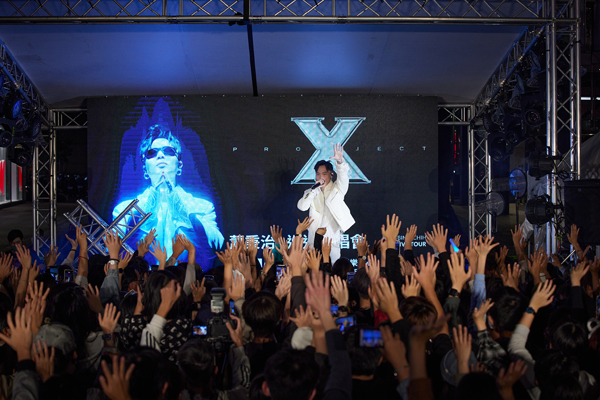 萧秉治感谢歌迷两个月等待 《Project X 演唱会》唯一一场限定签唱会献唱近一小时满足歌迷