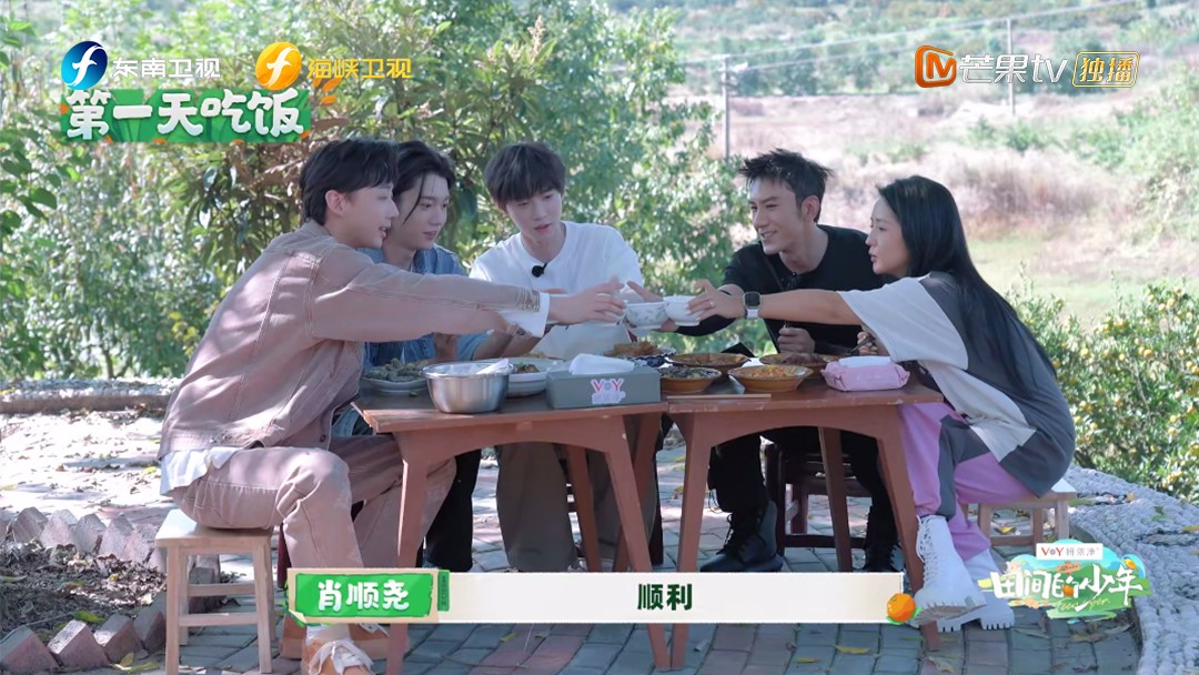 《奇像大年夜師2》齊人物先容及大年夜量新繪裏