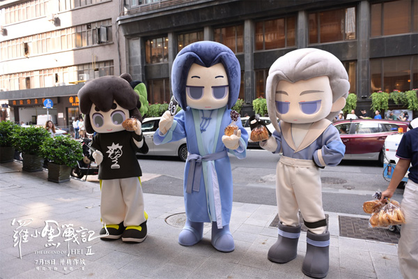 《夕阳山外山》(金佩珊演唱)的文本歌词及LRC歌词