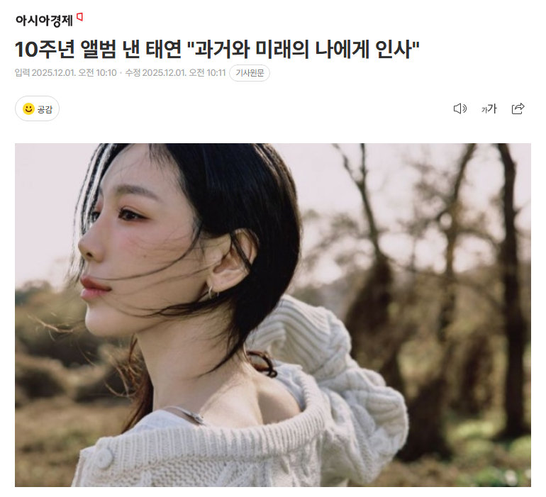 我，破坏神，加入超次元公会