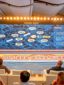 重百造梦场启幕，首个国漫为主的二次元综合体要来啦！