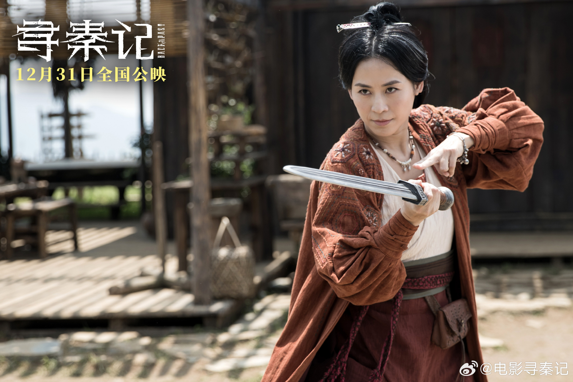 宣萱受访坦承昔日情伤：曾误当“第三者”被骗后对人戒备但未失信心