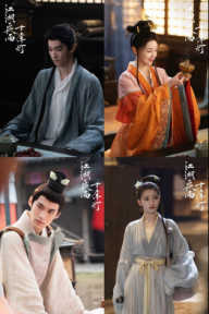 《江湖夜雨十年灯》0222开播！周翊然包上恩破樊笼叩问江湖