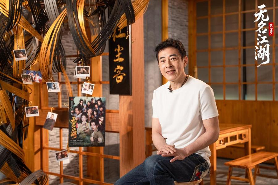 DJA03645(已加水印)