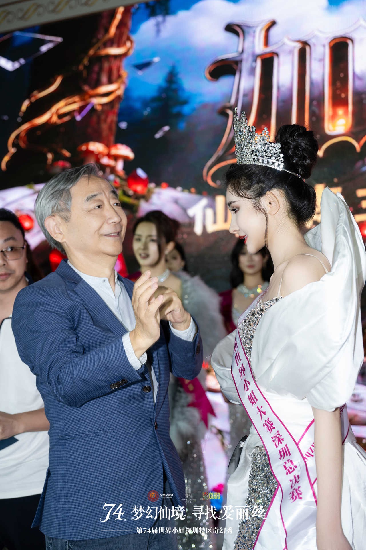 微信图片_20260503011404_25_3.jpg