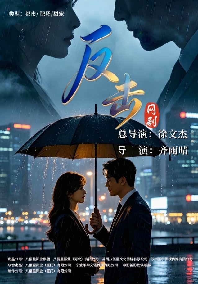 微信截图_20260506123517.png