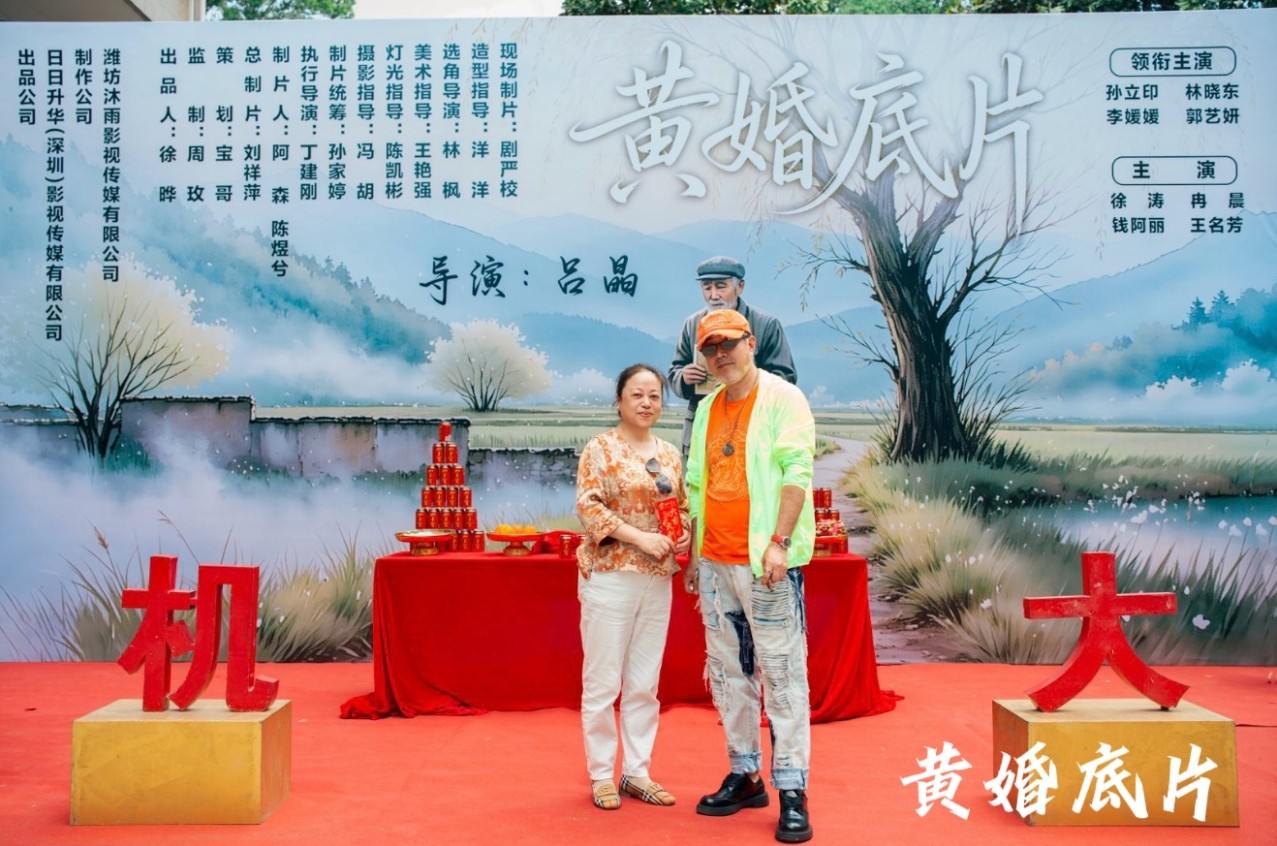 微信截图_20260520170046.png