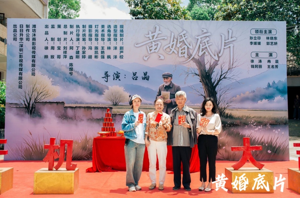 微信截图_20260520170112.png