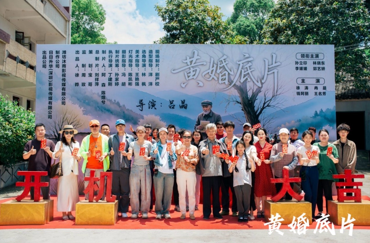 微信截图_20260520170150.png