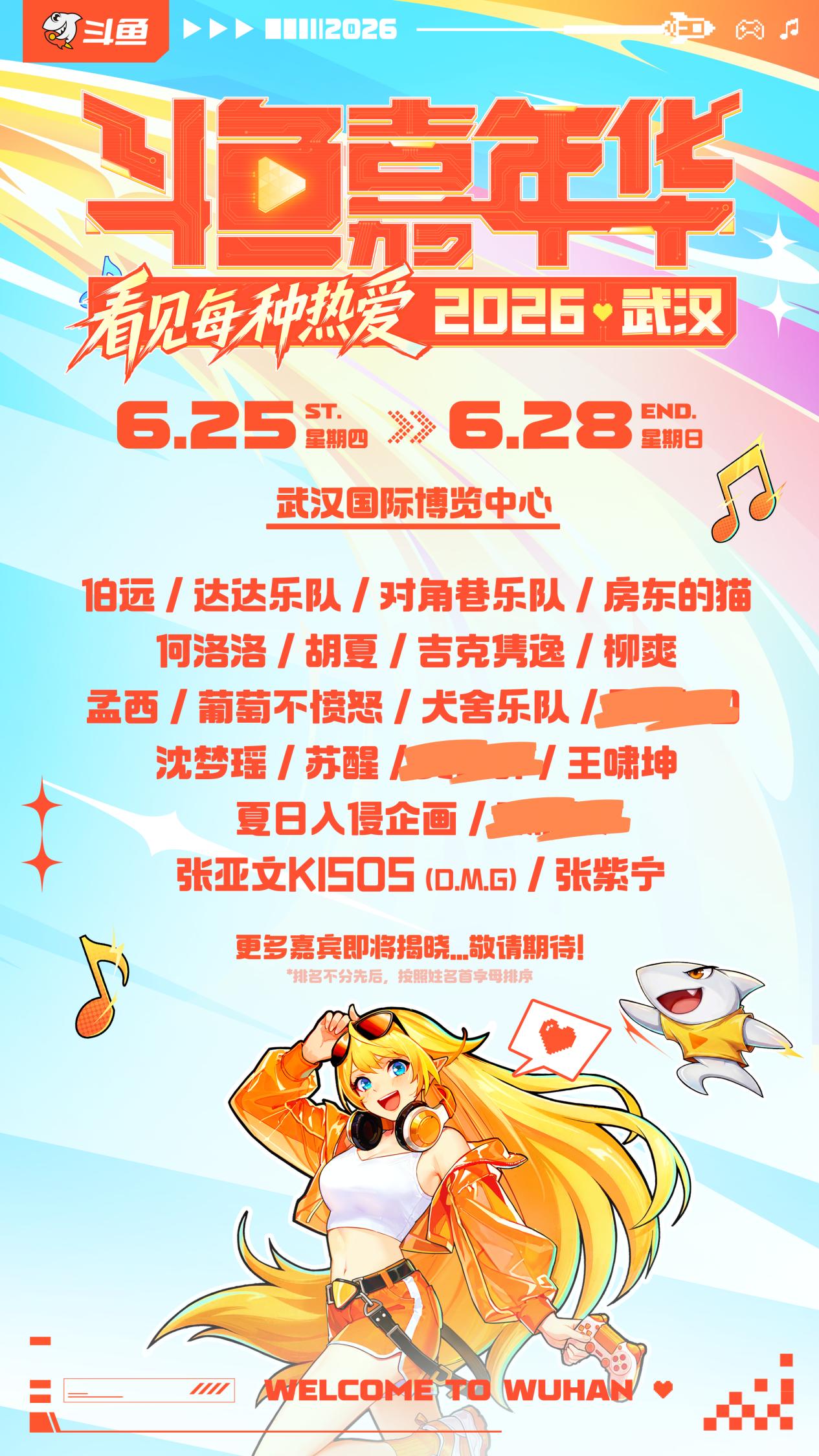 图片8.jpg