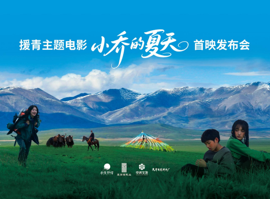 微信截图_20260529215133.png