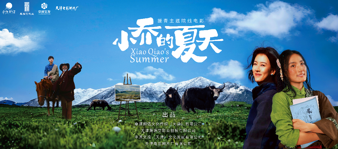 微信截图_20260529215004.png