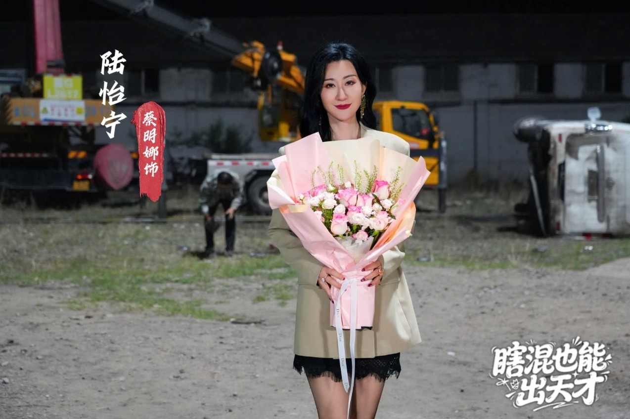 微信截图_20260613123403.png