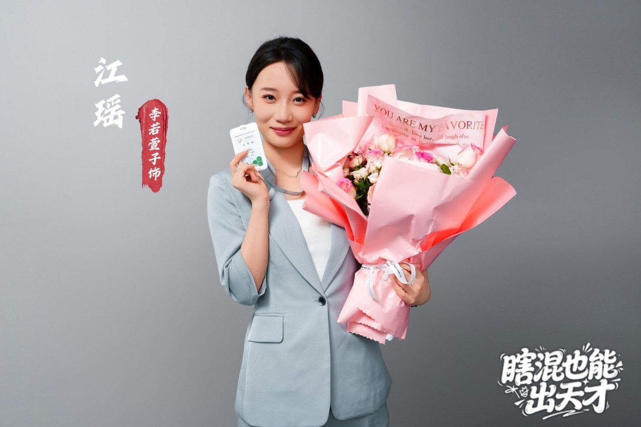 微信截图_20260613123708.png