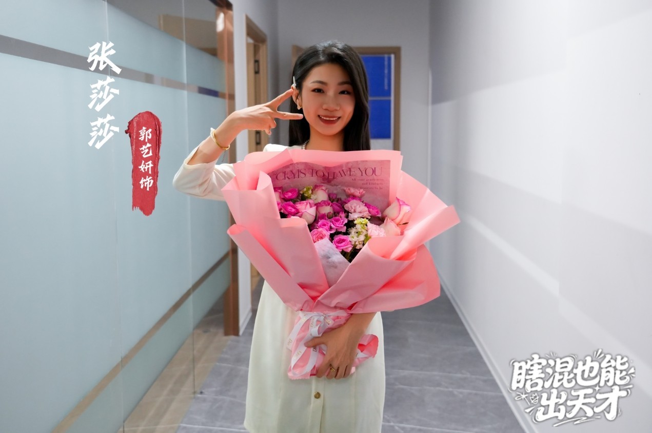微信截图_20260613123804.png