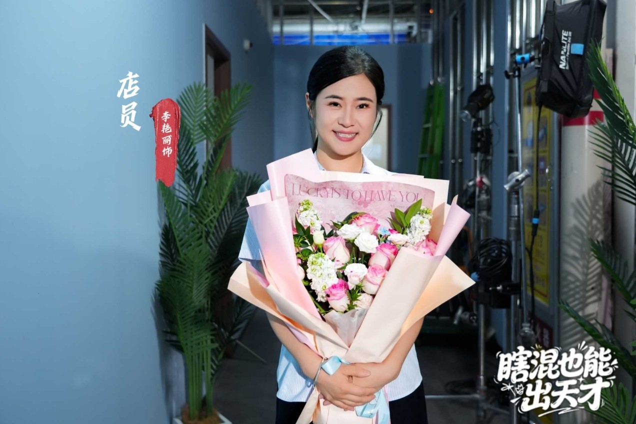 微信截图_20260613123929.png
