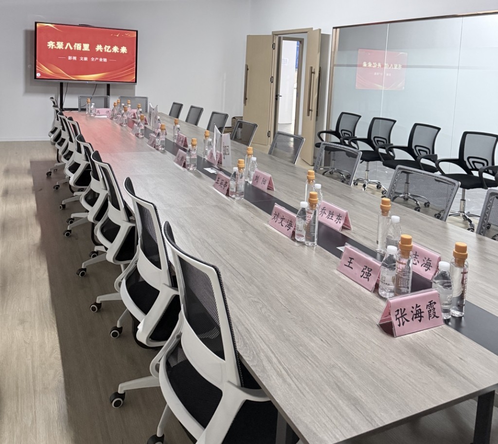 微信截图_20260701161010.png