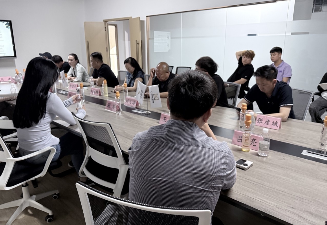 微信截图_20260701161119.png