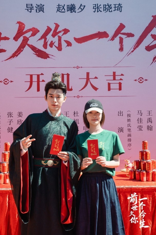 微信截图_20260715102451.png