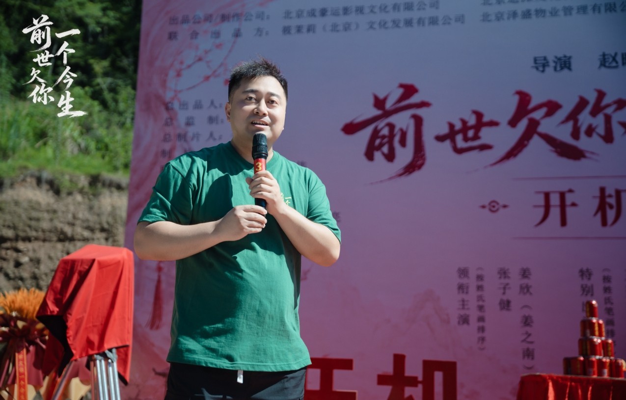 微信截图_20260715102623.png