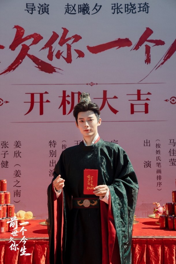 微信截图_20260715102613.png
