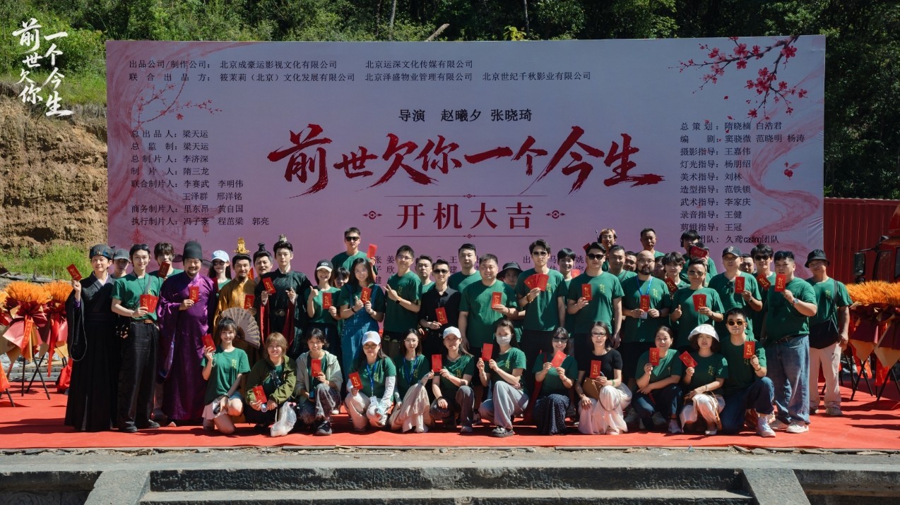 微信截图_20260715102635.png