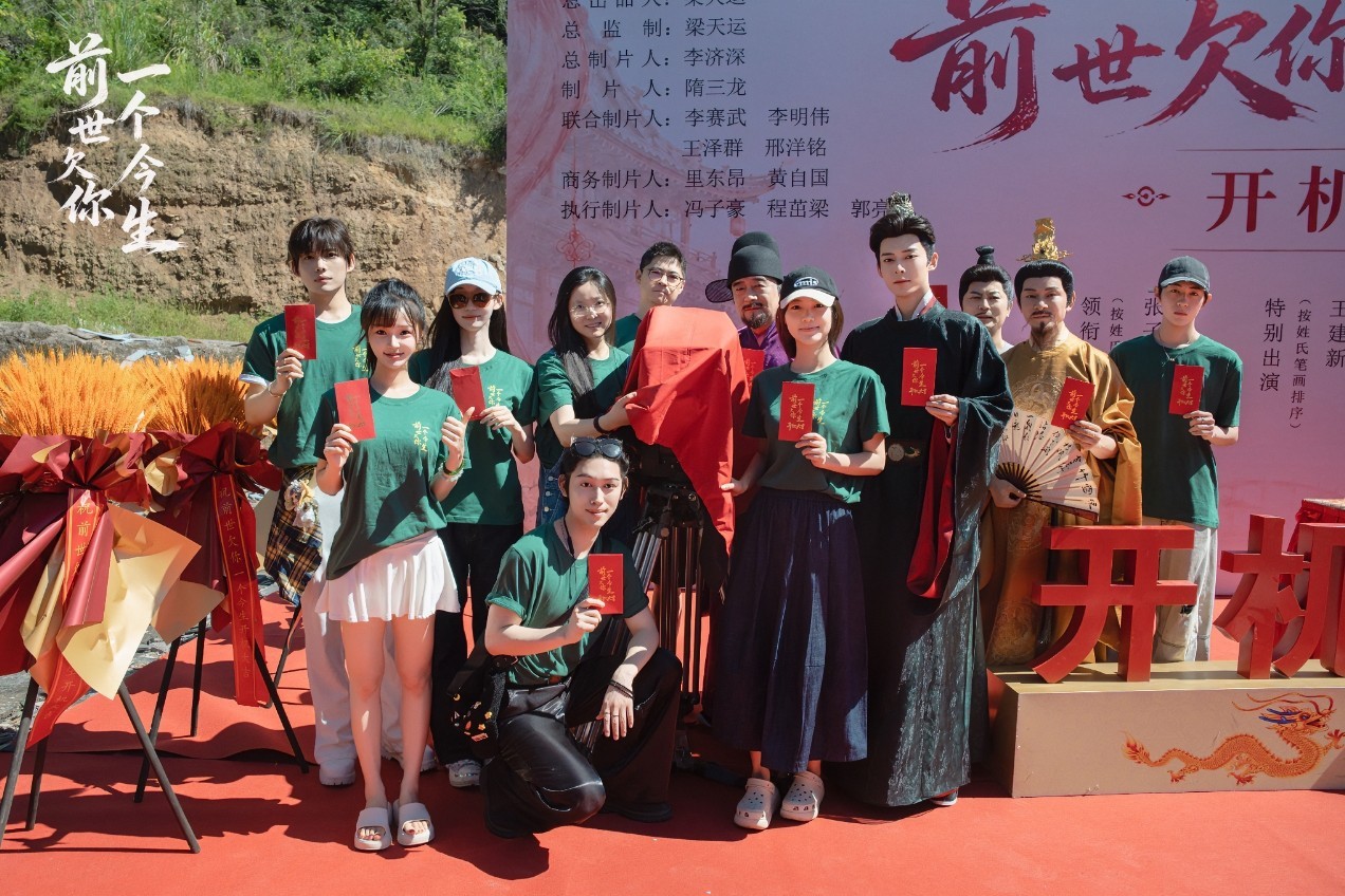 微信截图_20260715102659.png