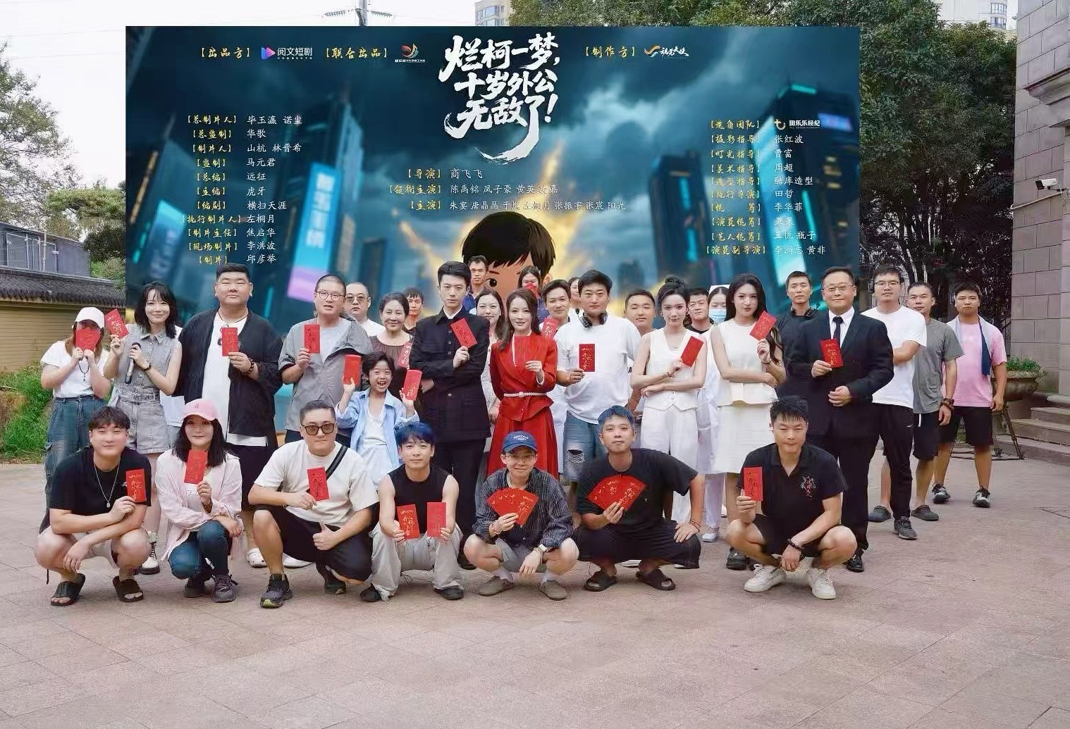 微信图片_20260803102109.jpg