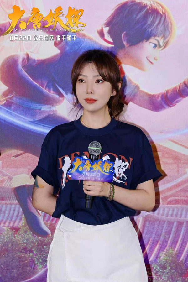 4制片人李莹莹