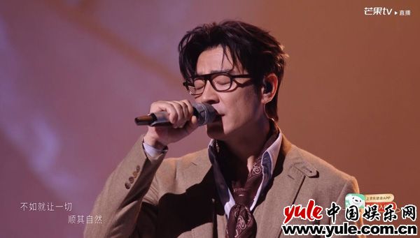 李光洁《披荆斩棘2026》一公获好评 幽默“硬控”观众