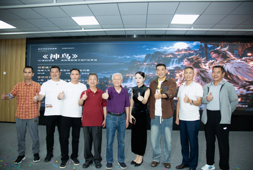 微信截图_20260922122141.png