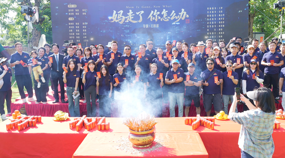 微信截图_20261007112139.png