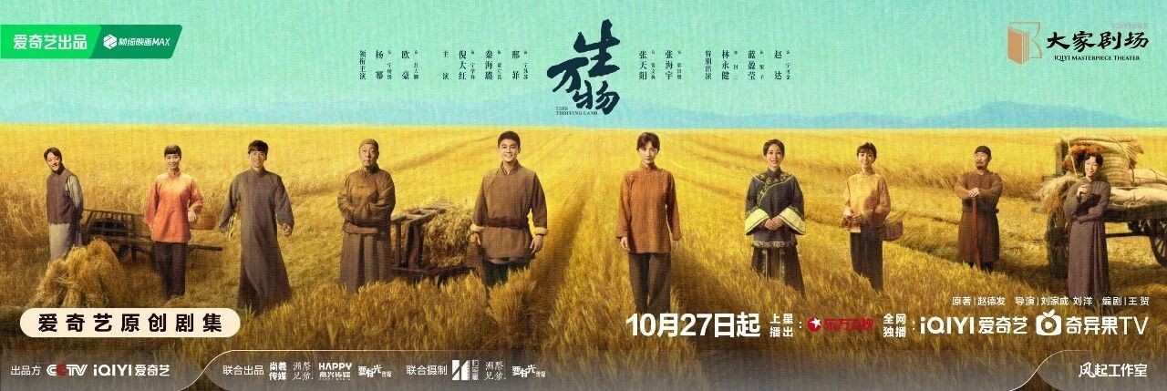 微信图片_2026-10-08_084847_990.jpg