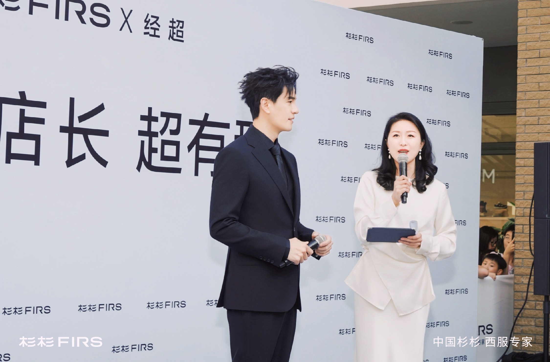经超打水印_画板 1(1).jpg
